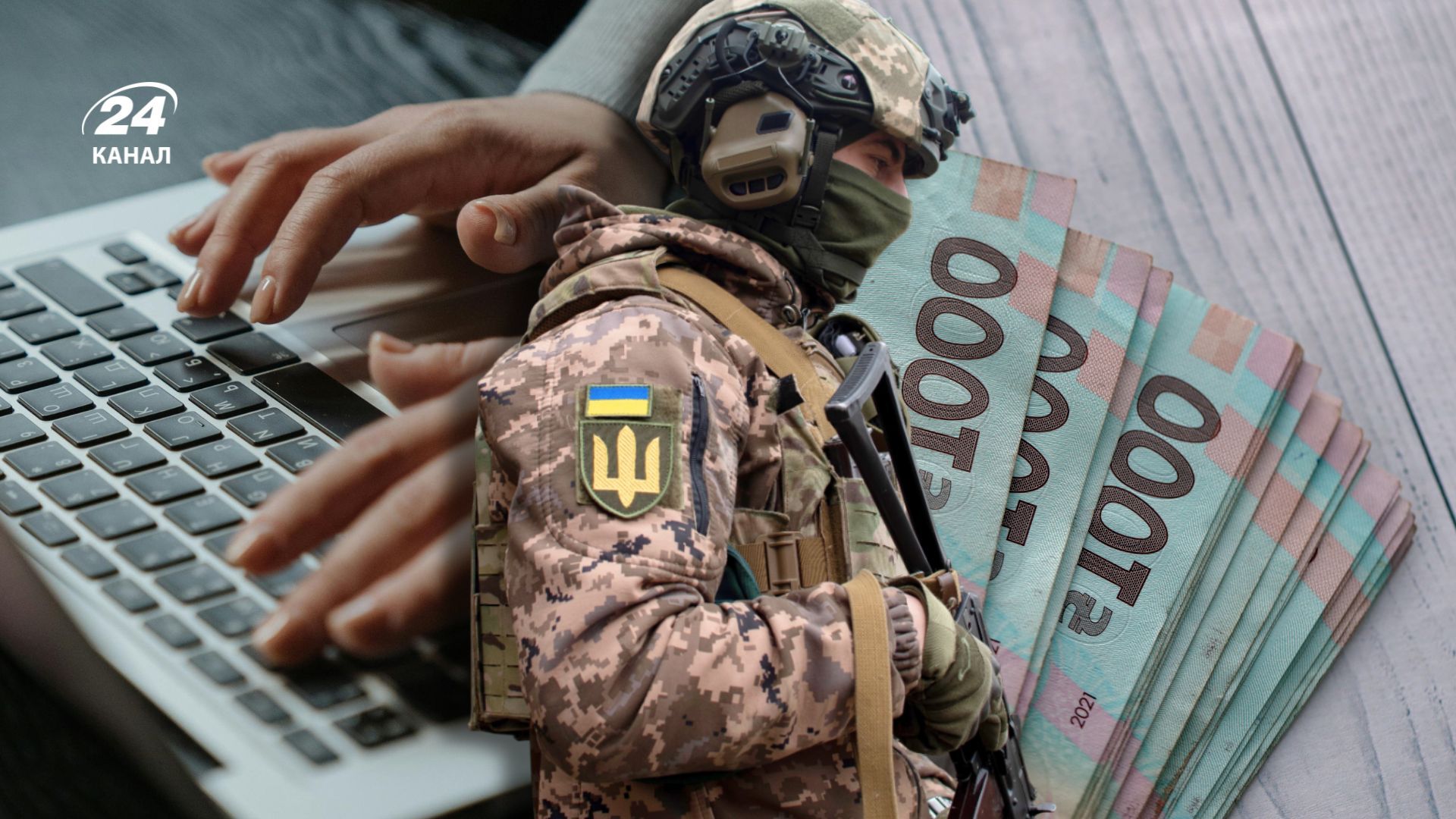 Що варто знати про військовий збір для ФОПів