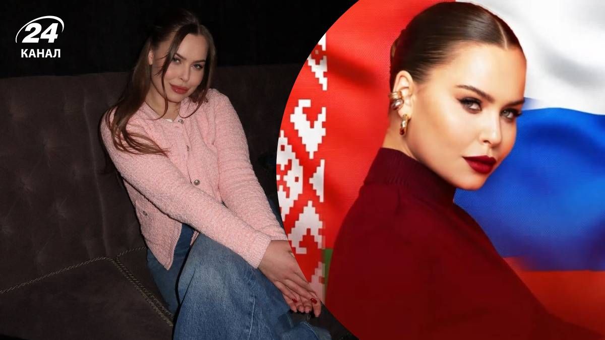 Анна Трубецька