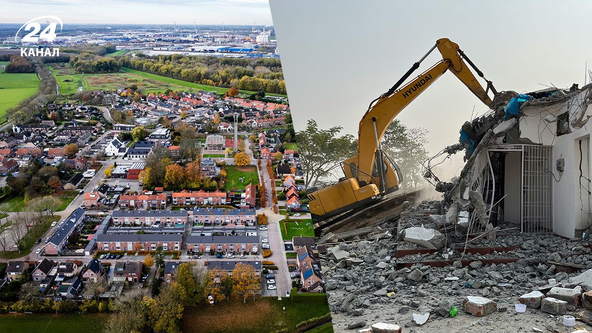 У Нідерландах можуть знести ціле місто Мурдейк - причина У Нідерландах можуть знести ціле місто Мурдейк - причина