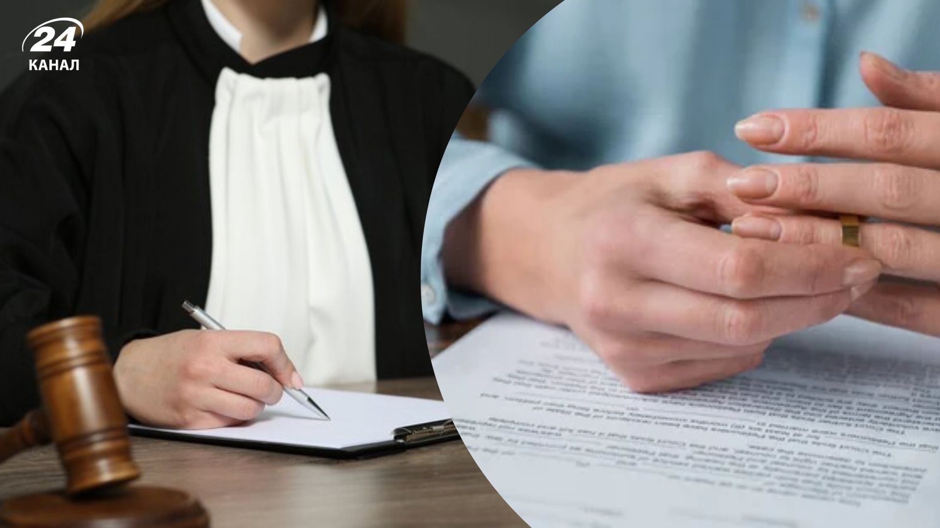 Суд визнав, що факт окремого проживання не розриває шлюб