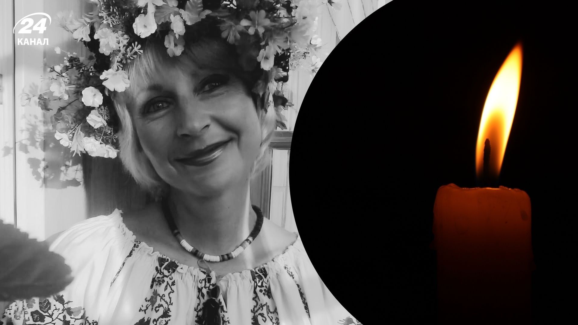 Померла Людмила Клепакова: коли й де відбудеться прощання з відомою телеведучою - Show24 Померла Людмила Клепакова: коли й де відбудеться прощання з відомою телеведучою - Show24