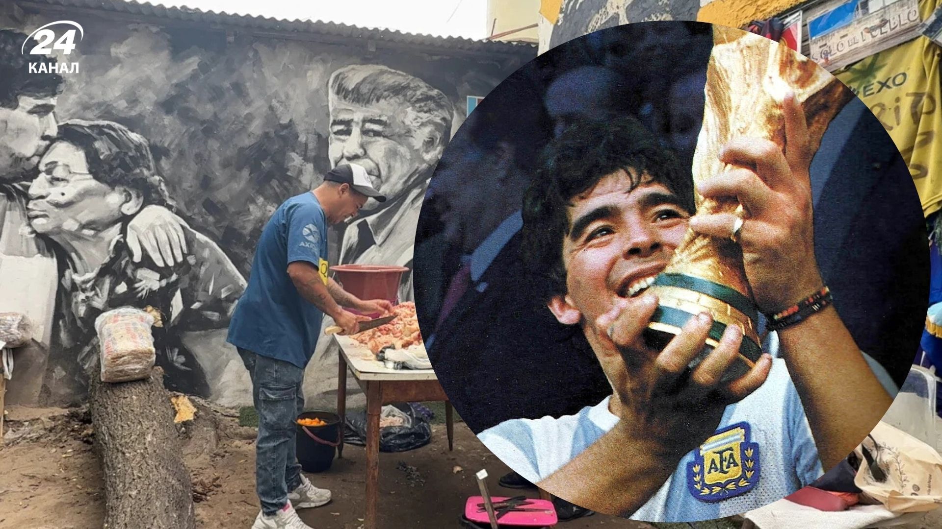 Дом Марадоны стал столовой для нуждающихся