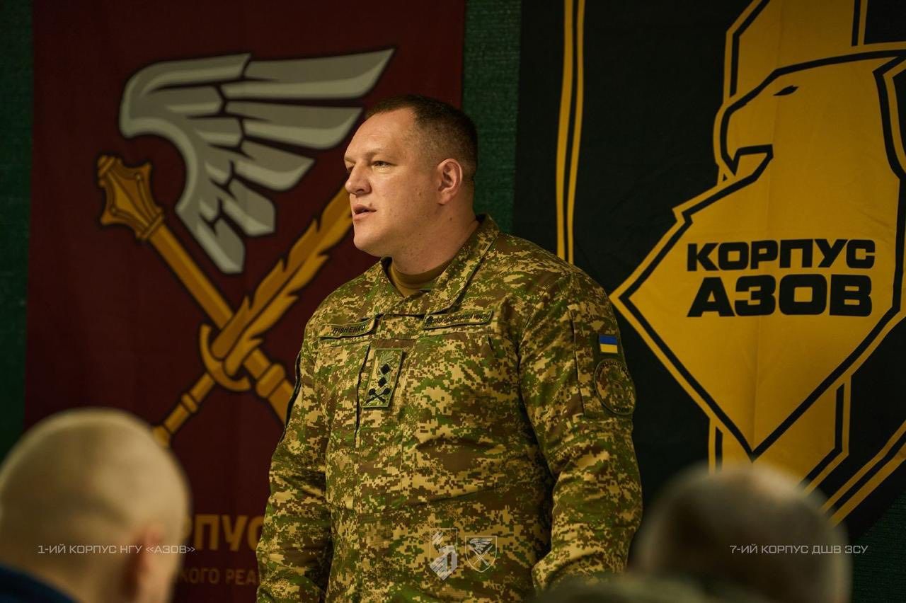 Олександр Півненко