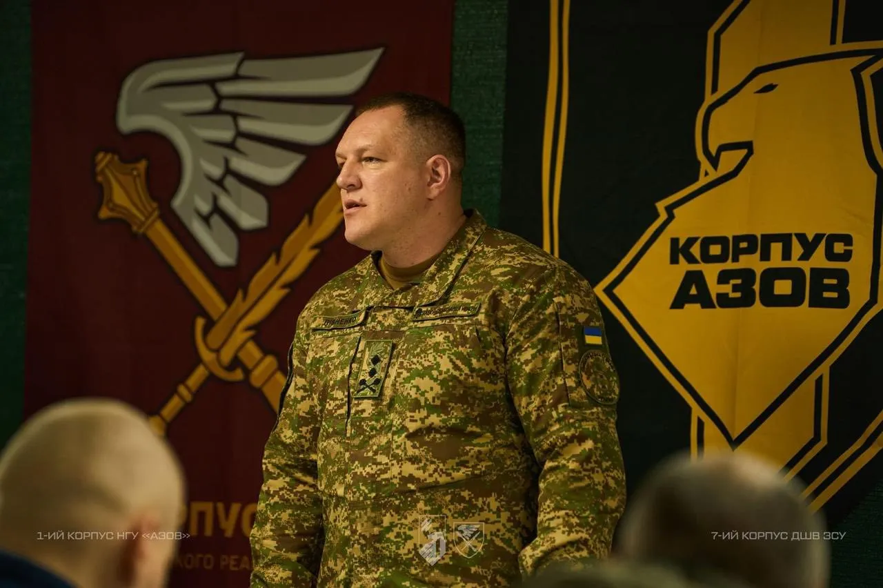 Олександр Півненко