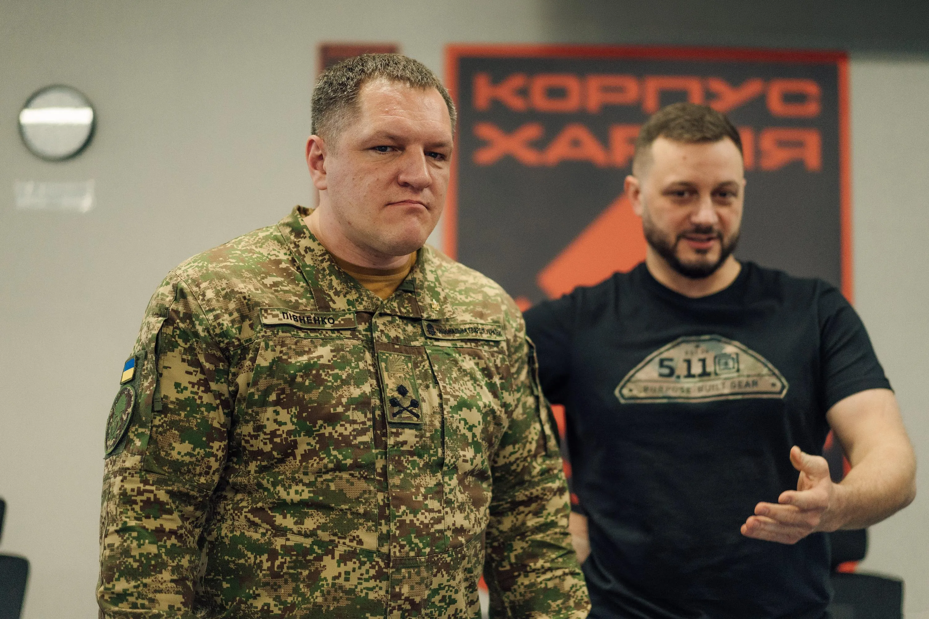 Півненко та Оболєнський