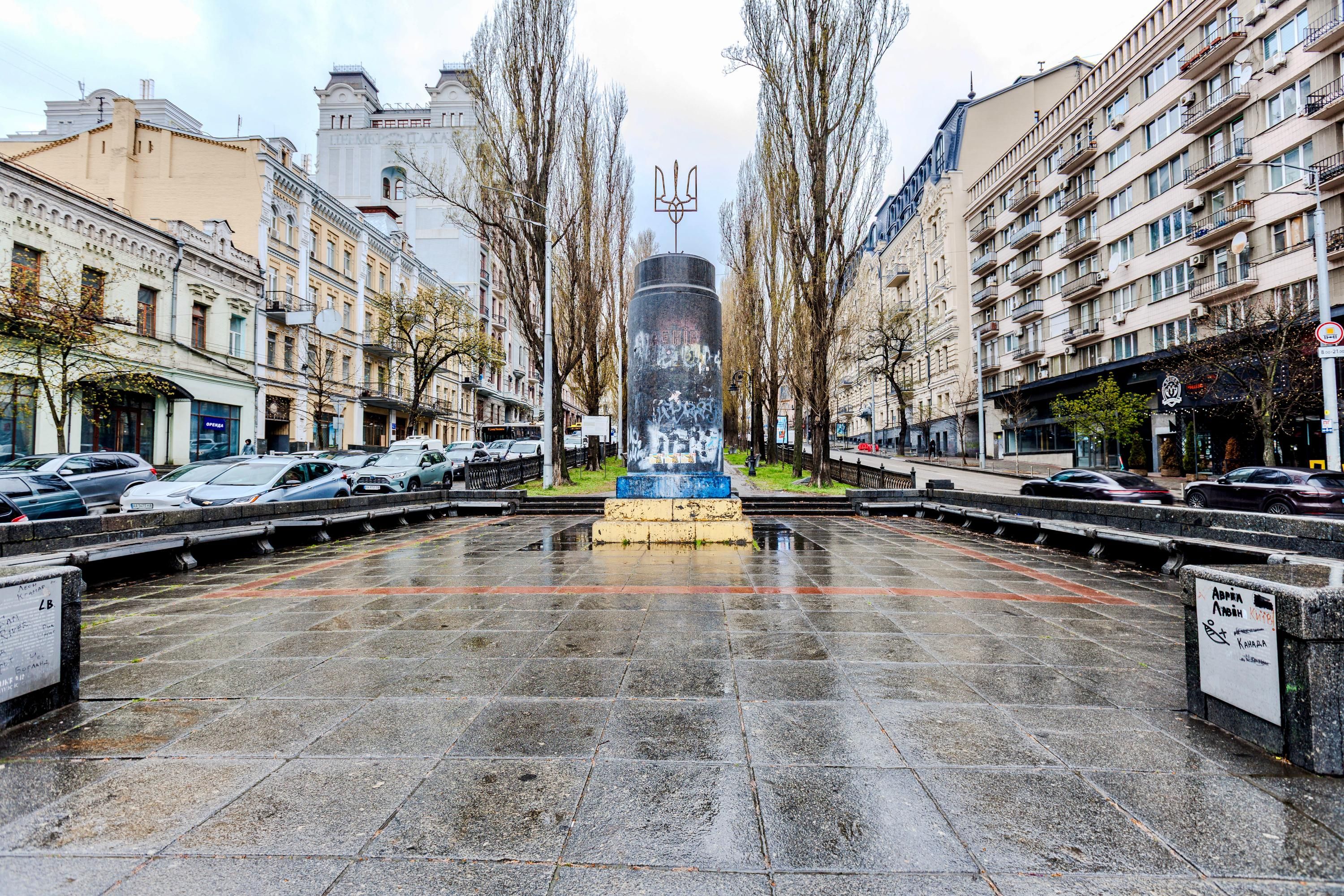 Бессарабская площадь Бессарабская площадь