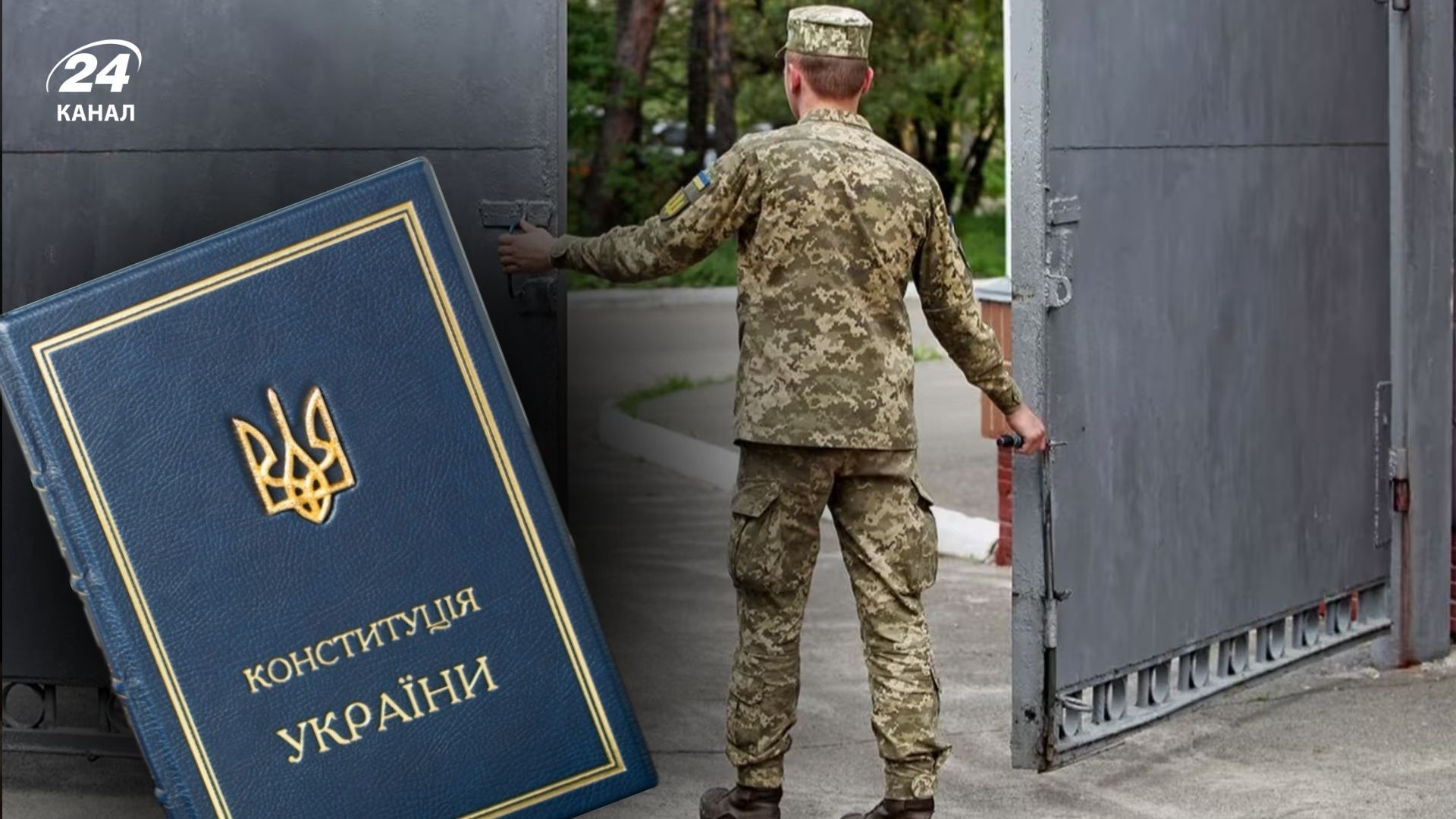 Системные нарушения в работе ТЦК Системные нарушения в работе ТЦК