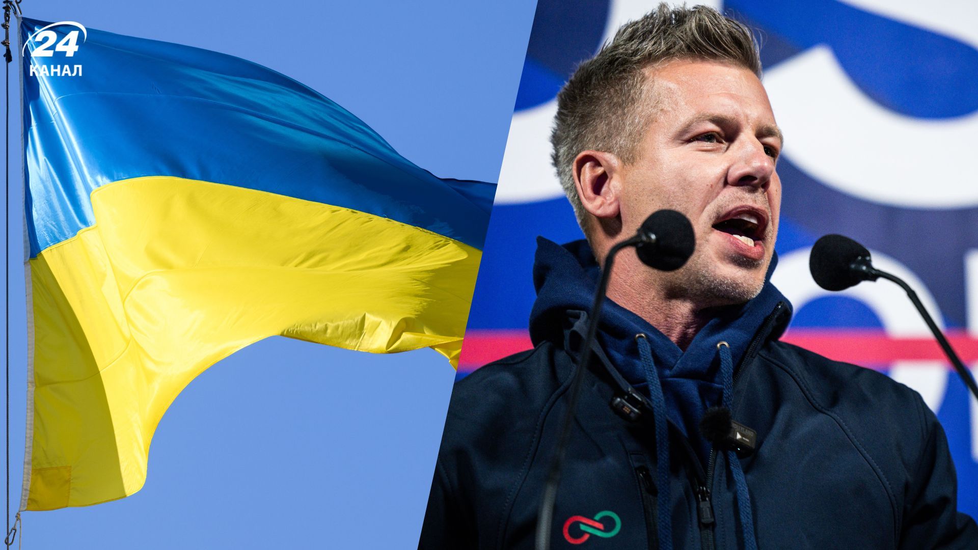 Що для України означає зміна влади в Угорщині Що для України означає зміна влади в Угорщині