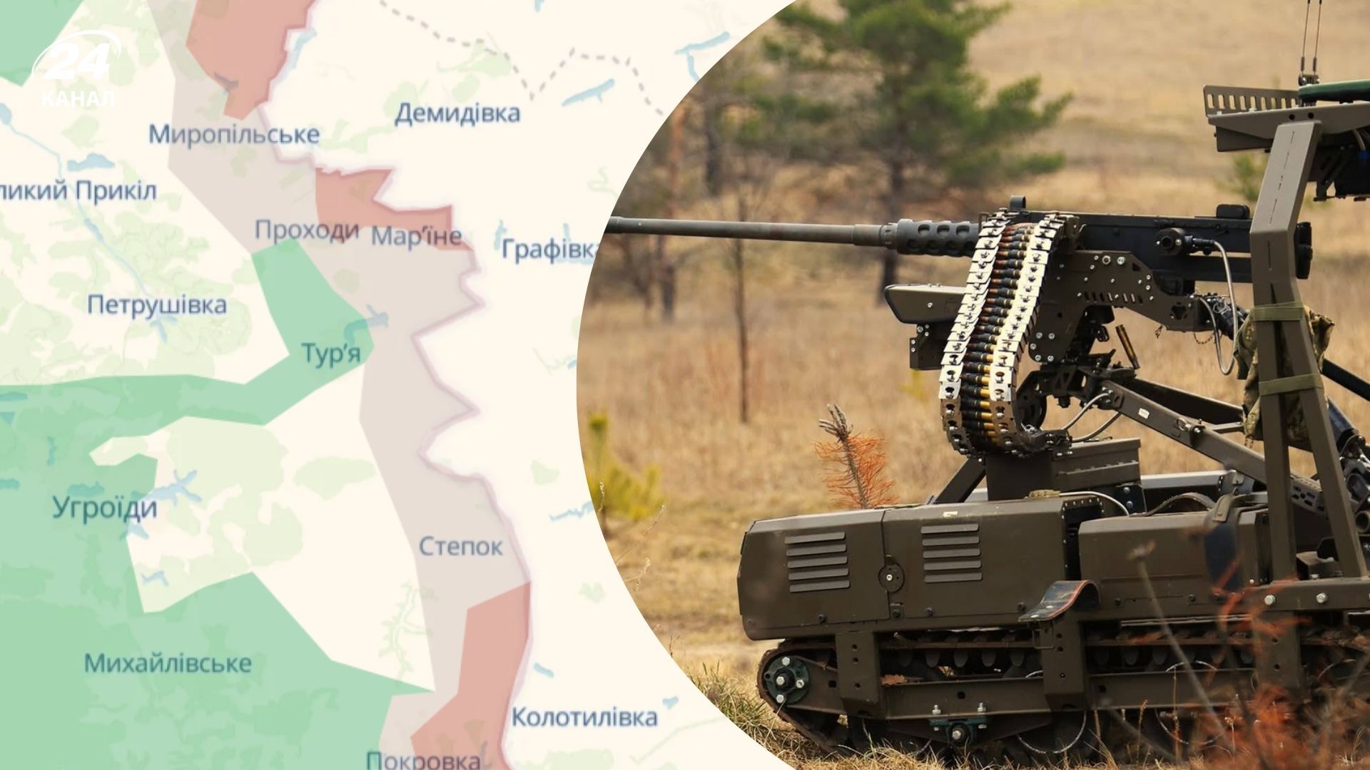 У прикордонні на Сумщині йдуть активні бої