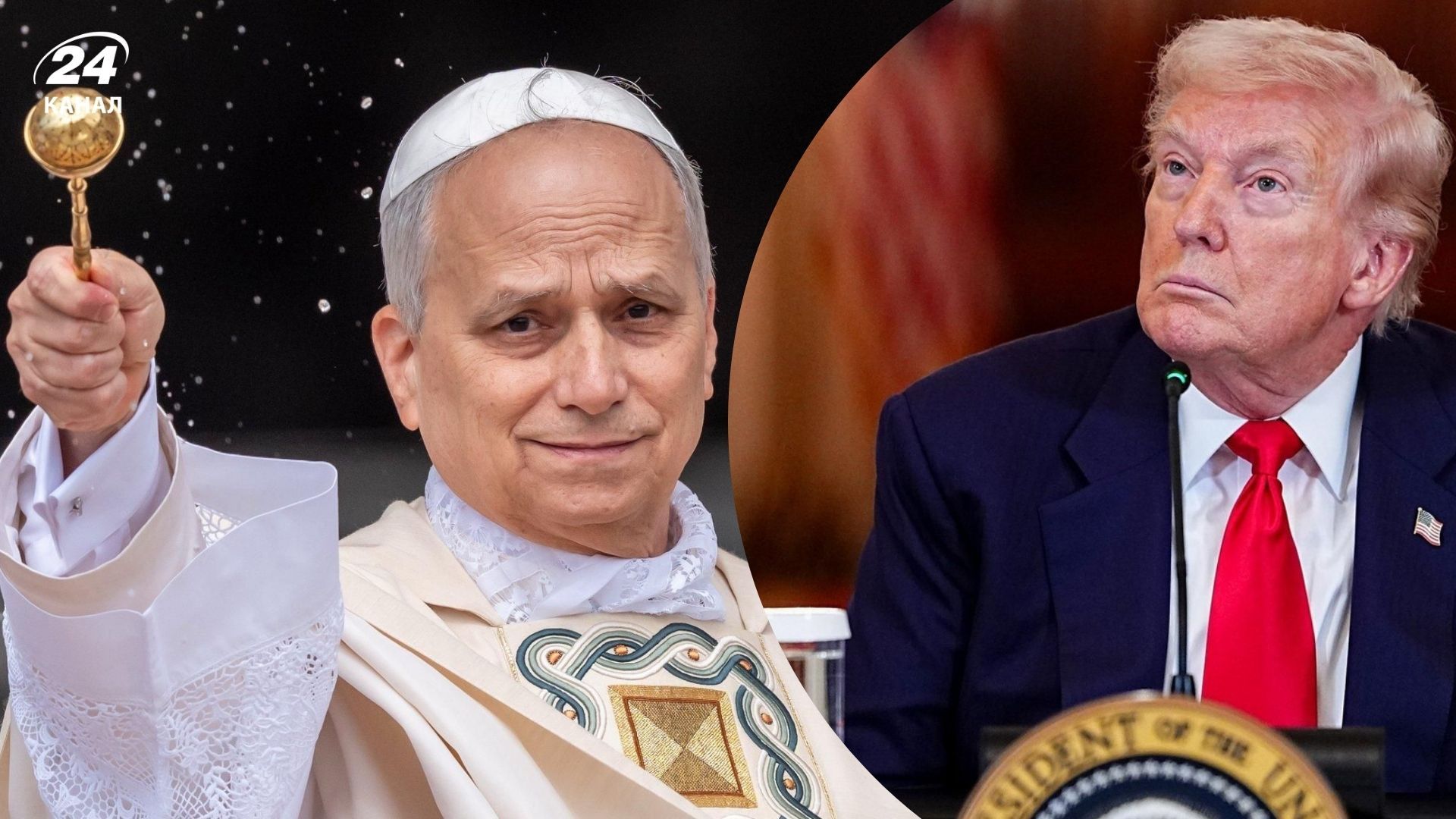 За критику в адрес Папы Трампа критиковали даже его сторонники За критику в адрес Папы Трампа критиковали даже его сторонники