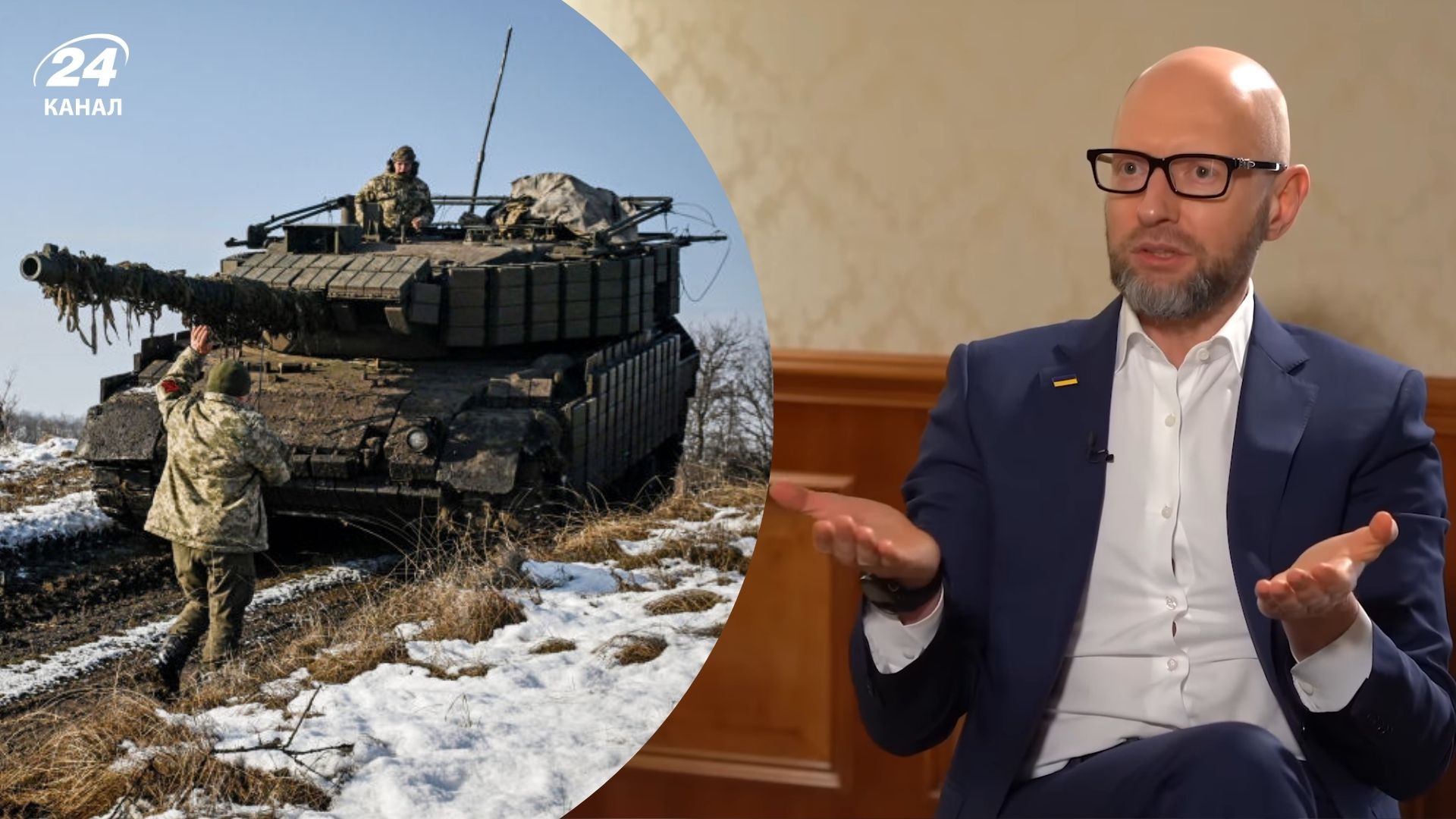 Що буде, якщо Україна вийде з Донбасу, навіть за гарантії безпеки