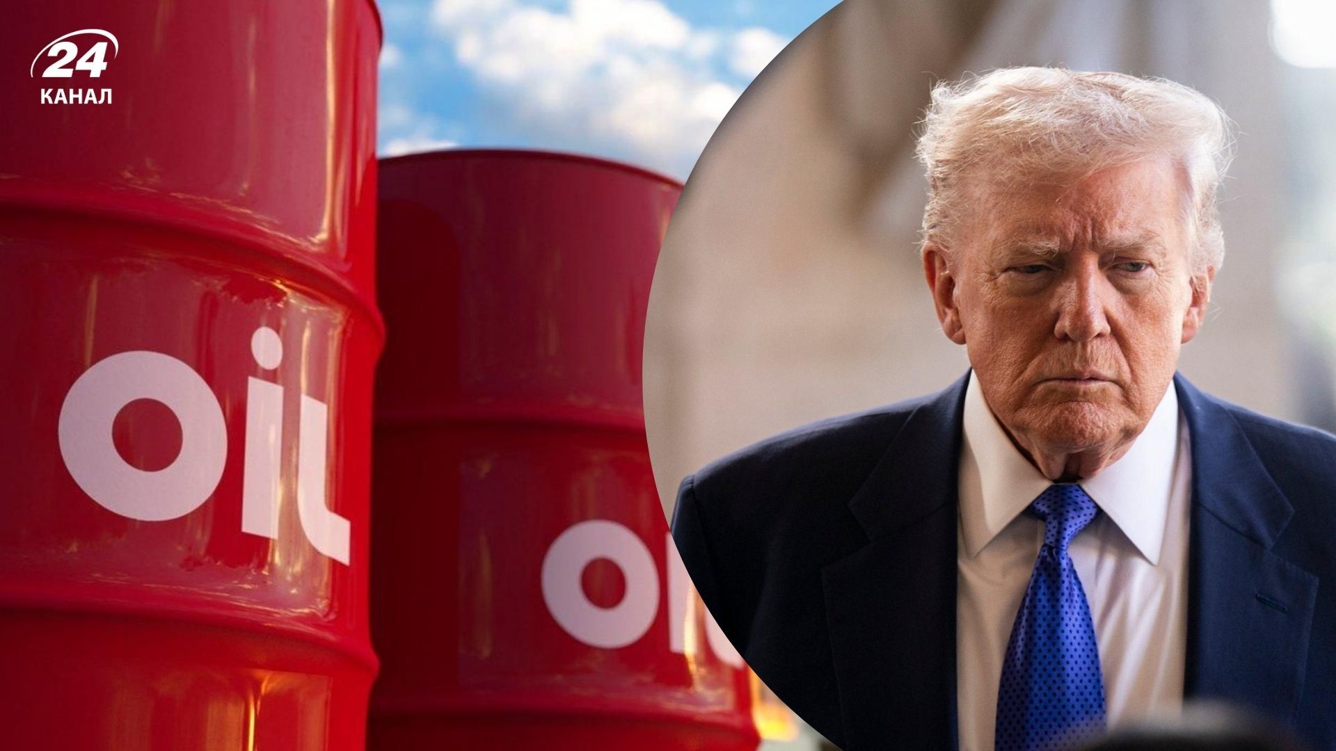 США продовжили послаблення санкцій для автозаправок Лукойла