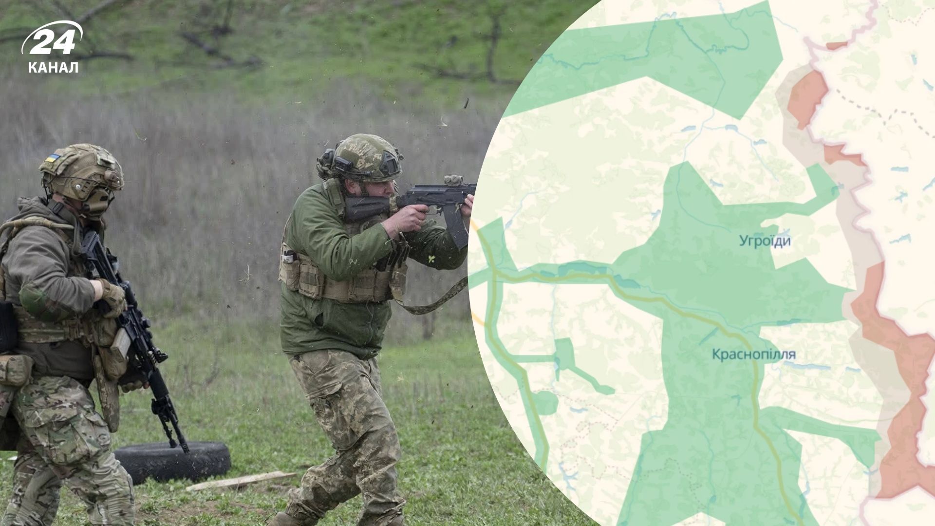 На Сумщині активізувалися бої На Сумщині активізувалися бої