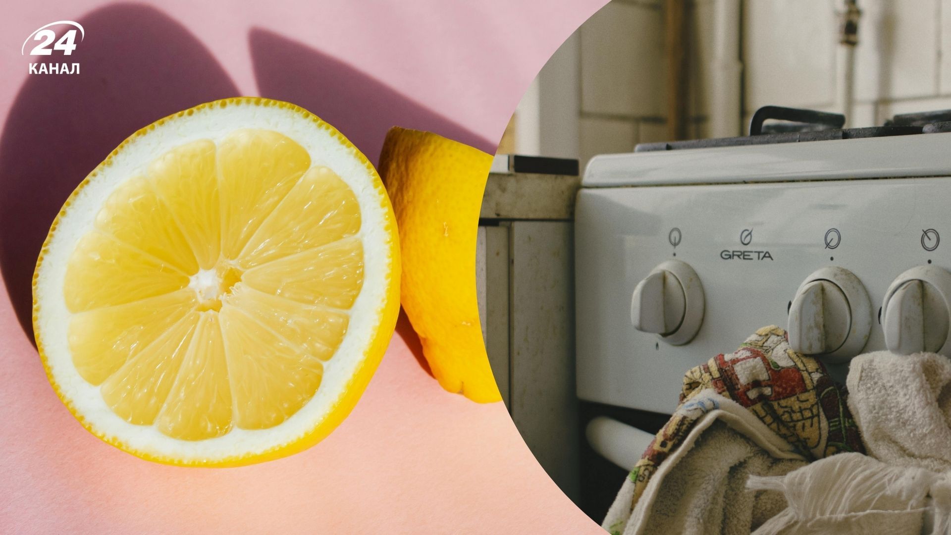 Простий натуральний засіб допоможе позбутися жирних плям на кухні Простий натуральний засіб допоможе позбутися жирних плям на кухні