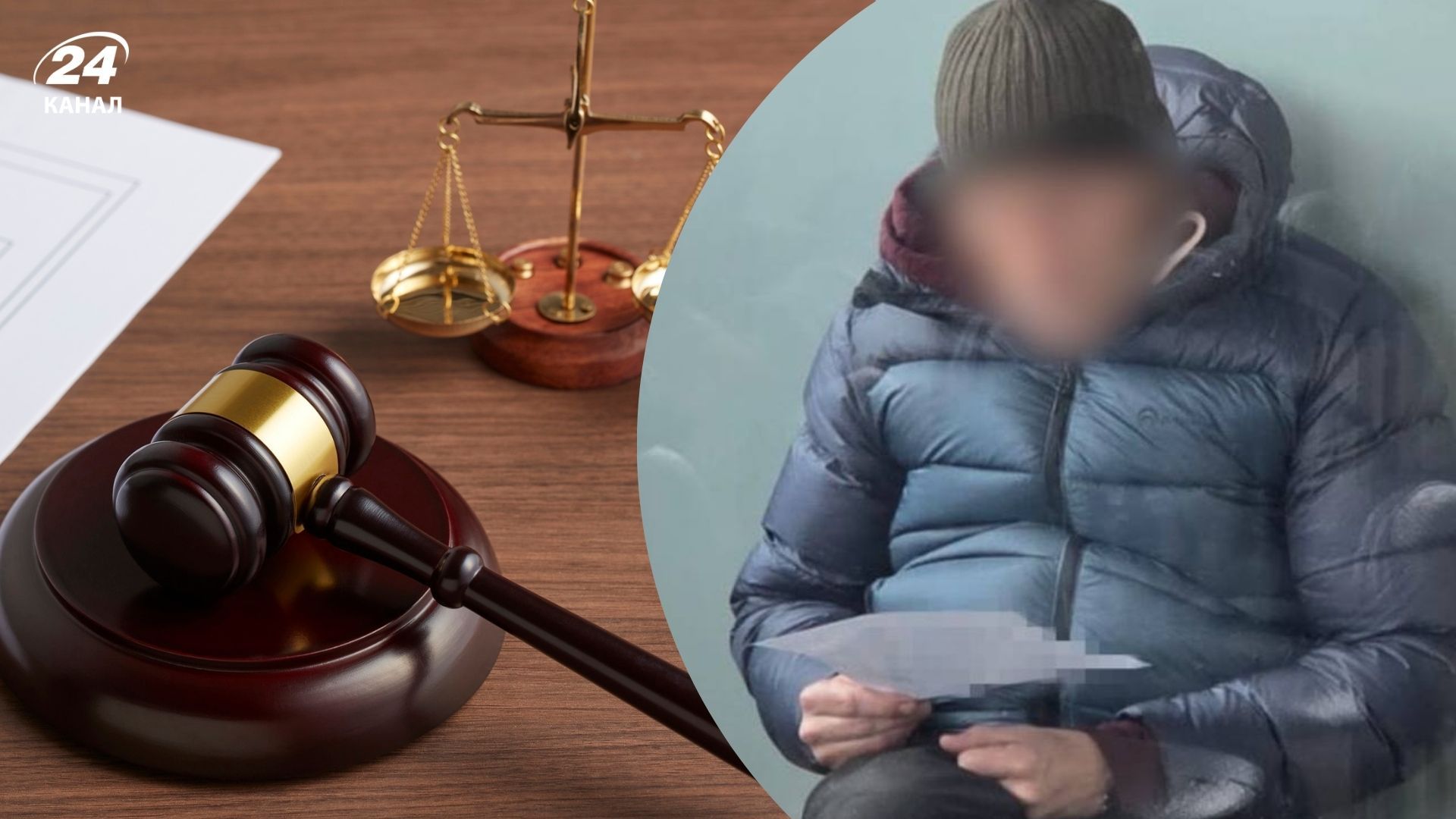 У Харкові судять диверсанта