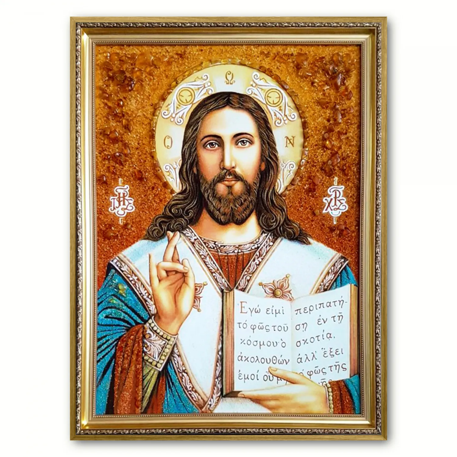 Ікона Спасителя