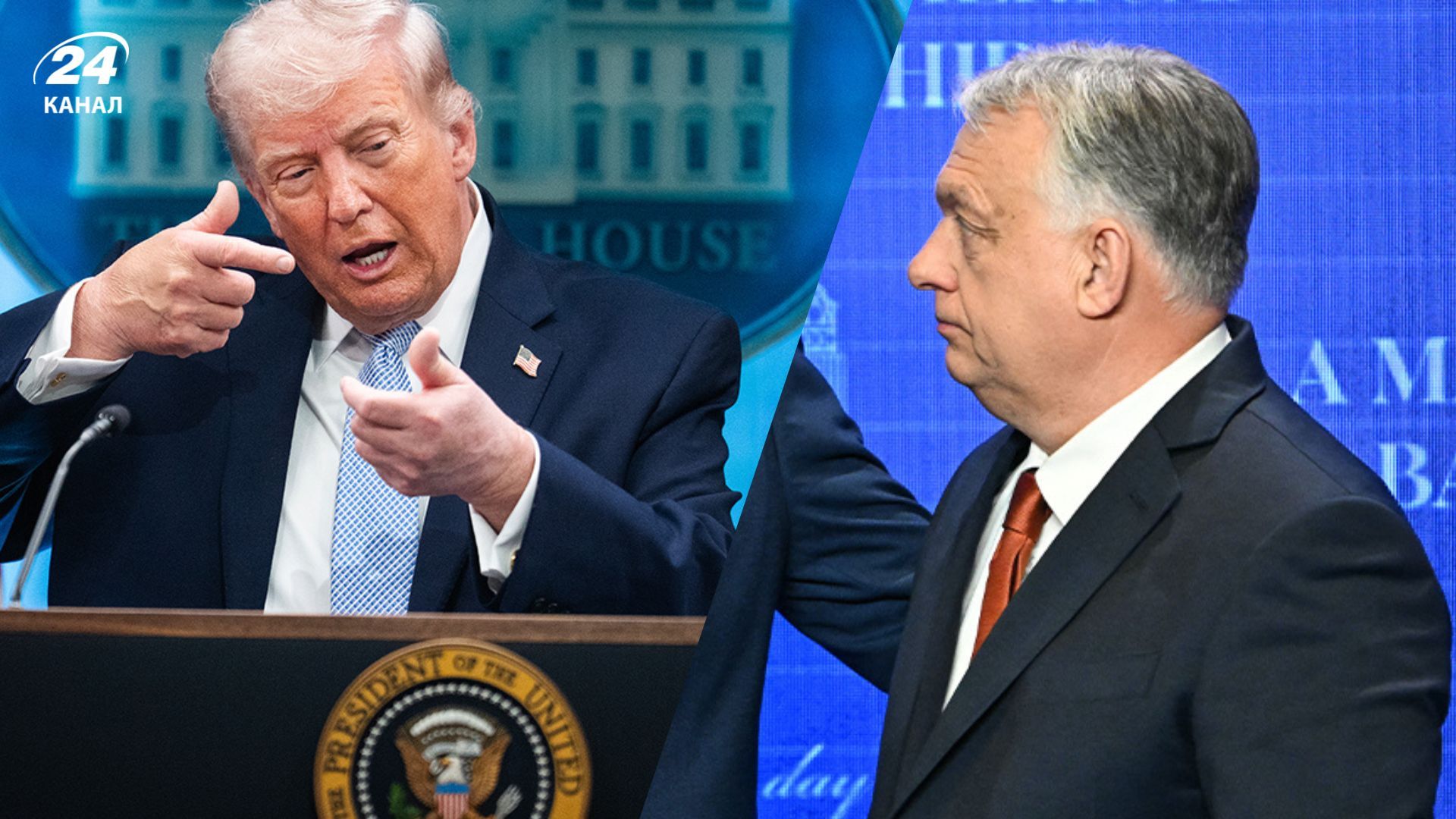 Трамп прокомментировал поражение Орбана Трамп прокомментировал поражение Орбана