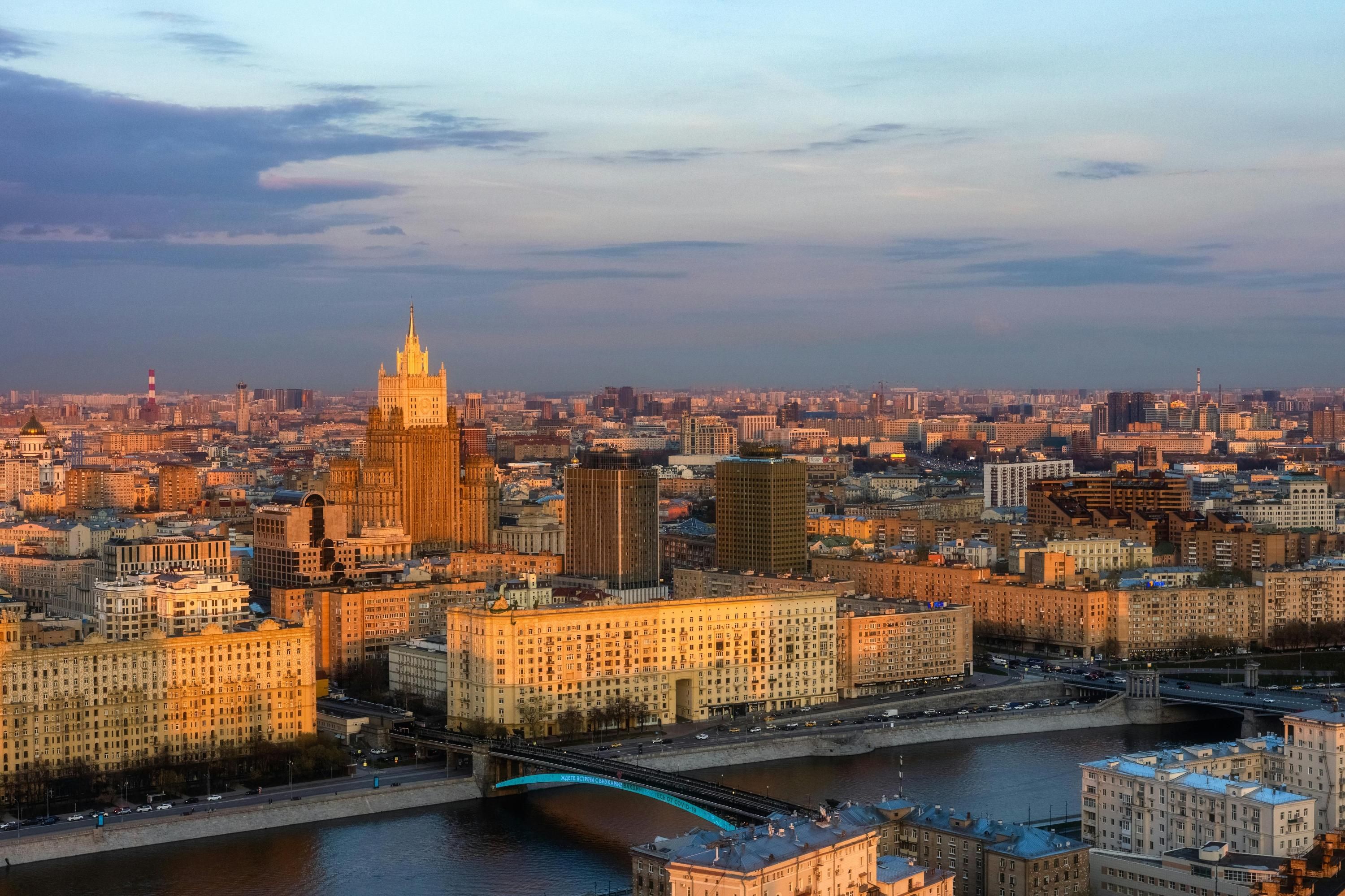 У Росії виявили схему податкового шахрайства