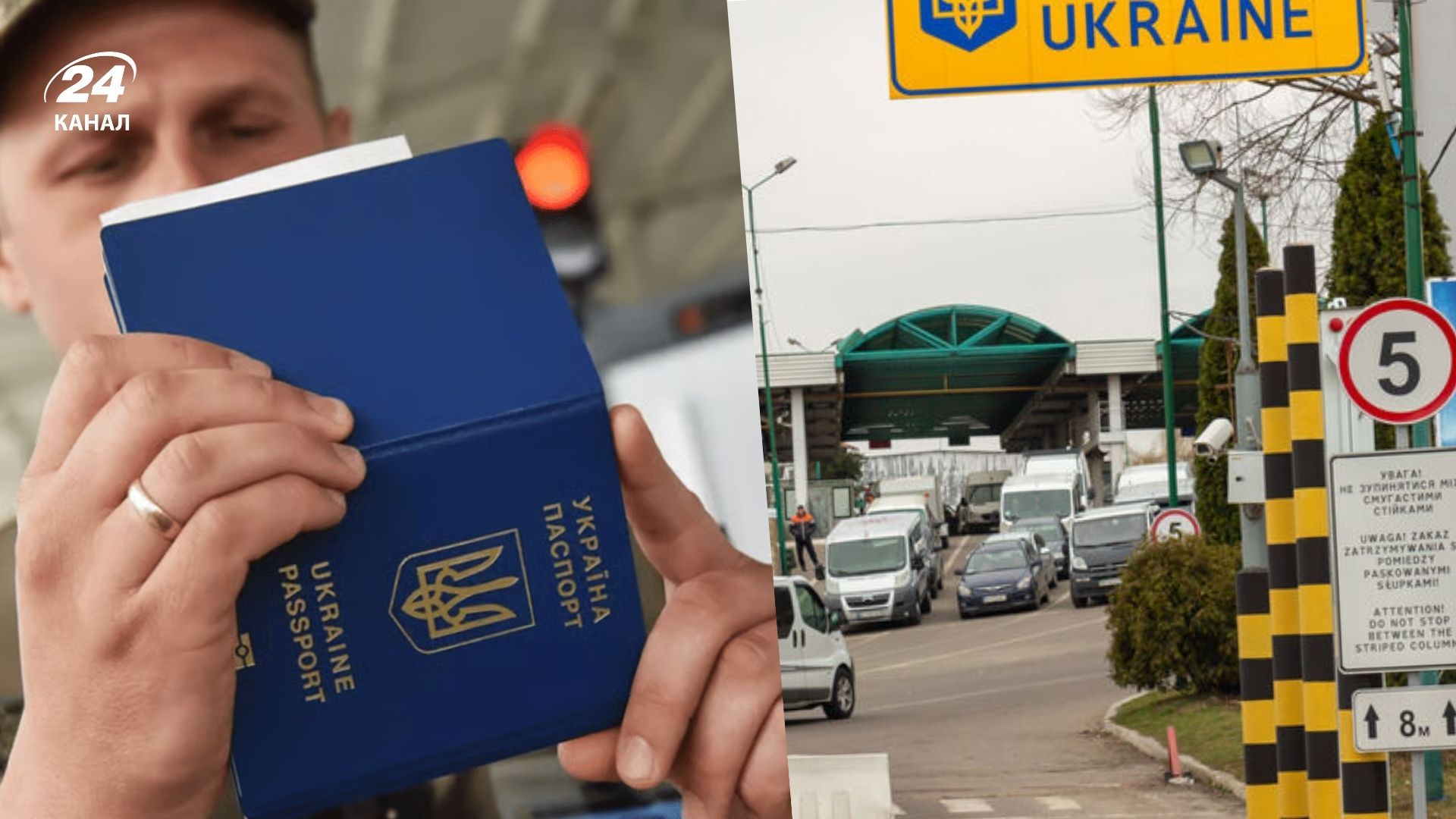 Суд признал незаконными действия пограничников Суд признал незаконными действия пограничников