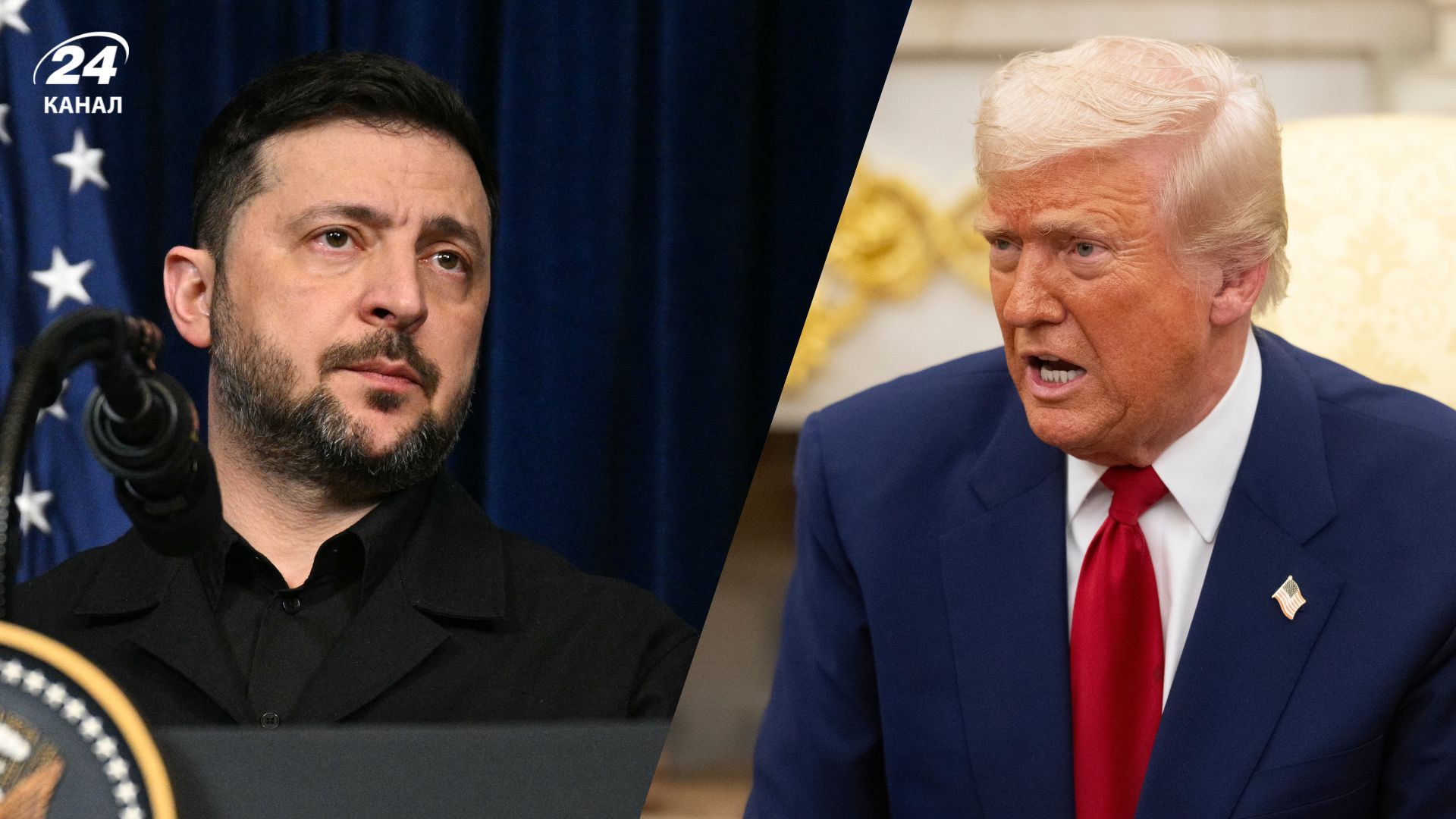 Зеленський різко висловився про Трампа