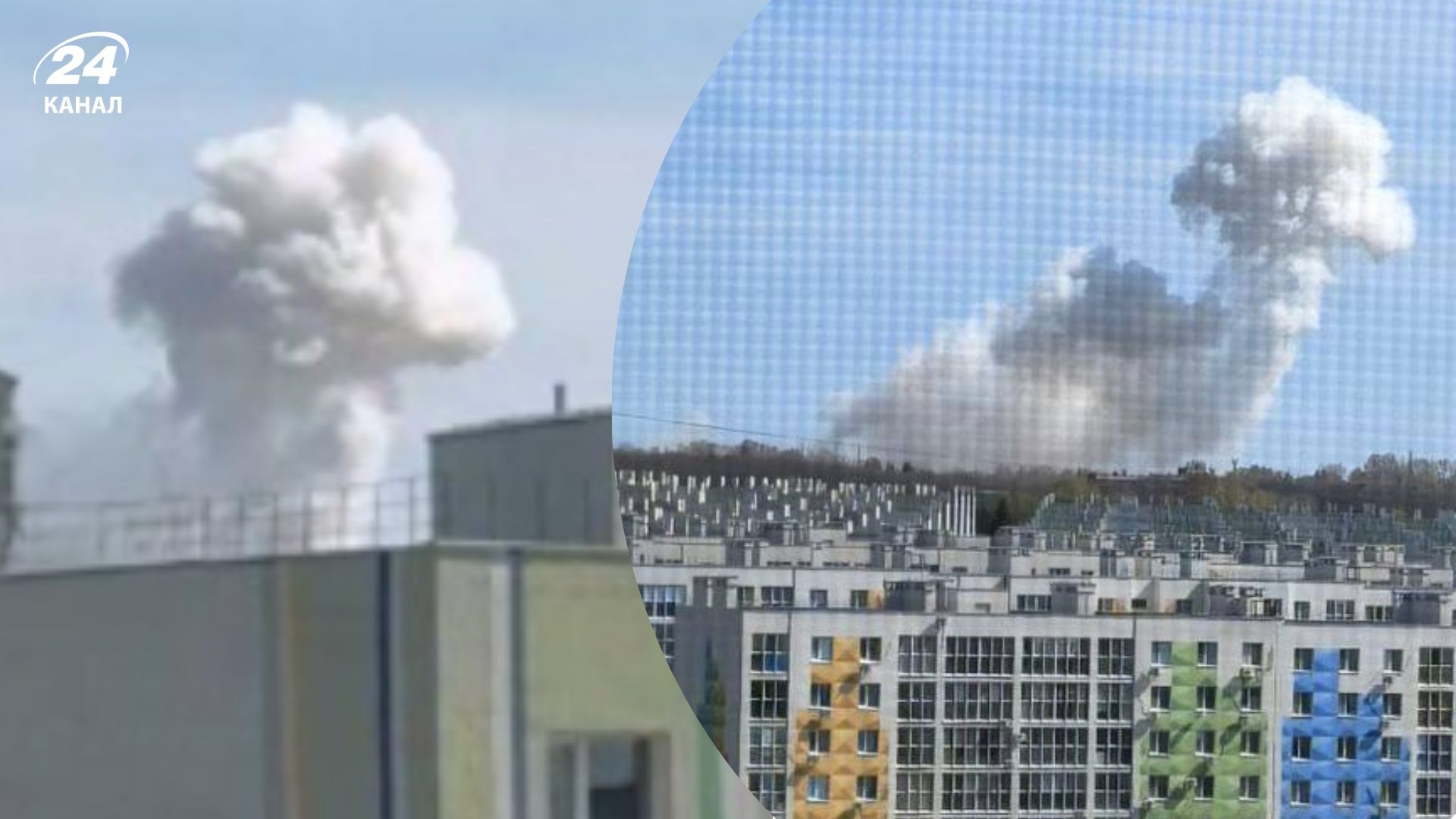 "Взрывная" атмосфера в Самаре - 24 Канал