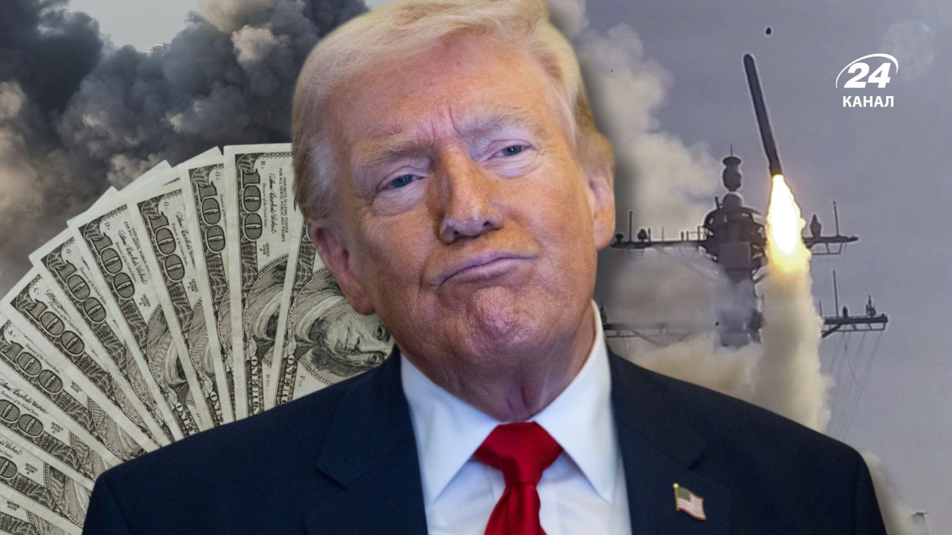 Сколько стоит для США война против Ирана