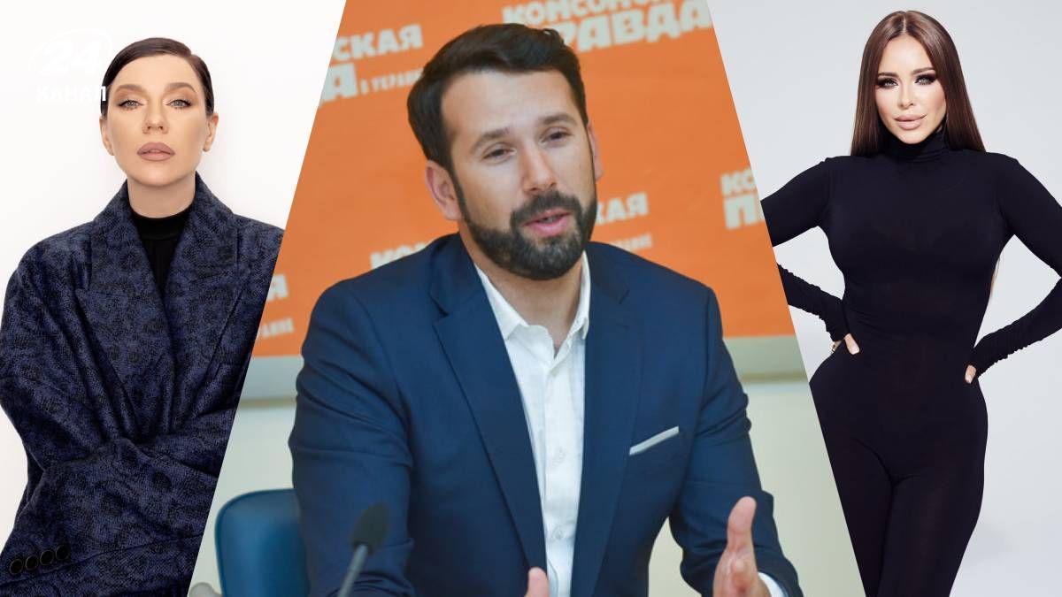 Зірки, які зрадили Україну