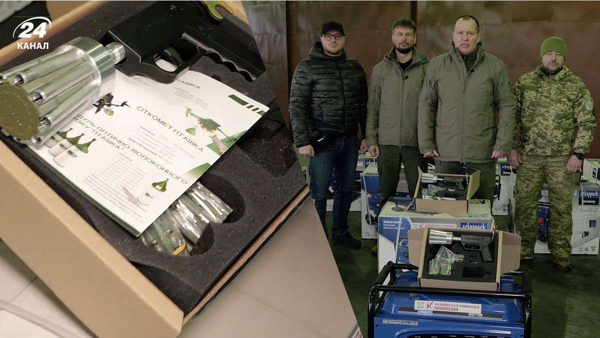 Помощь защитникам от Украинской команды