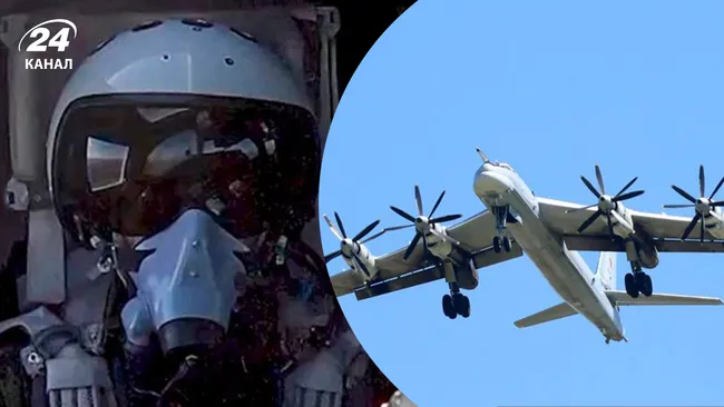 Ту-95 в воздухе, могли быть пуски, – мониторы