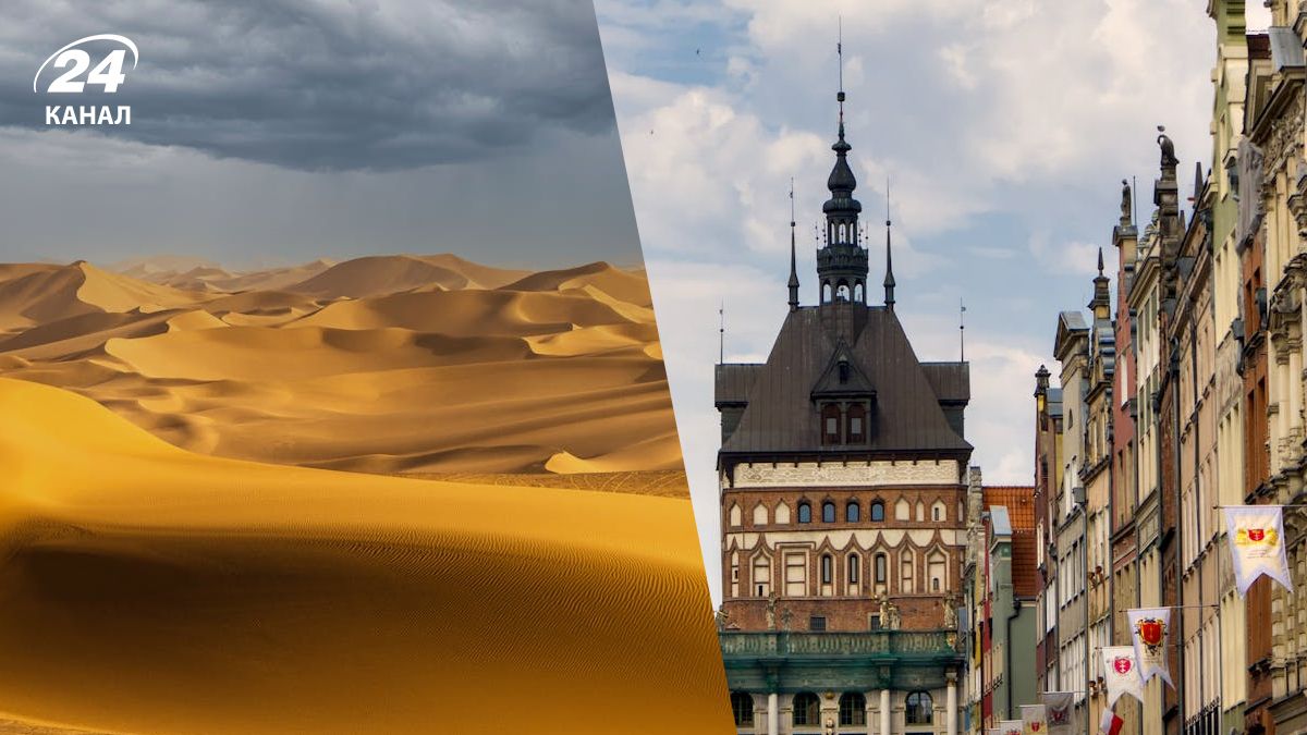 В Польше выпала пыль из Сахары В Польше выпала пыль из Сахары