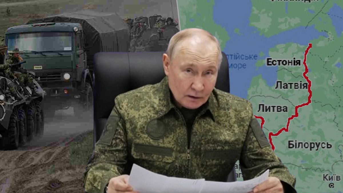 Напад Росії на країни НАТО - що робить Кремль і чи готова Європа