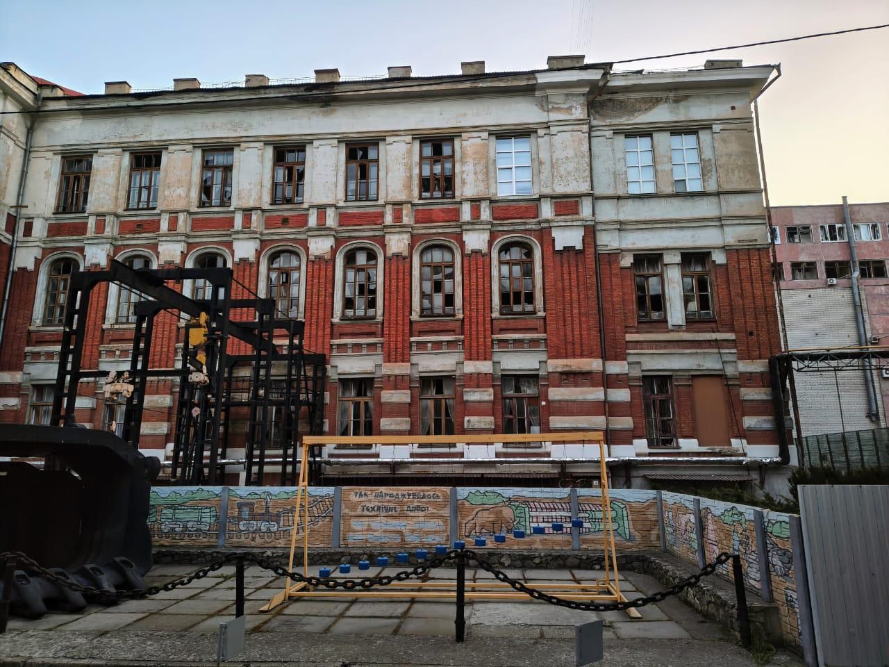 Зруйнові заклади освіти в час війни Зруйнові заклади освіти в час війни