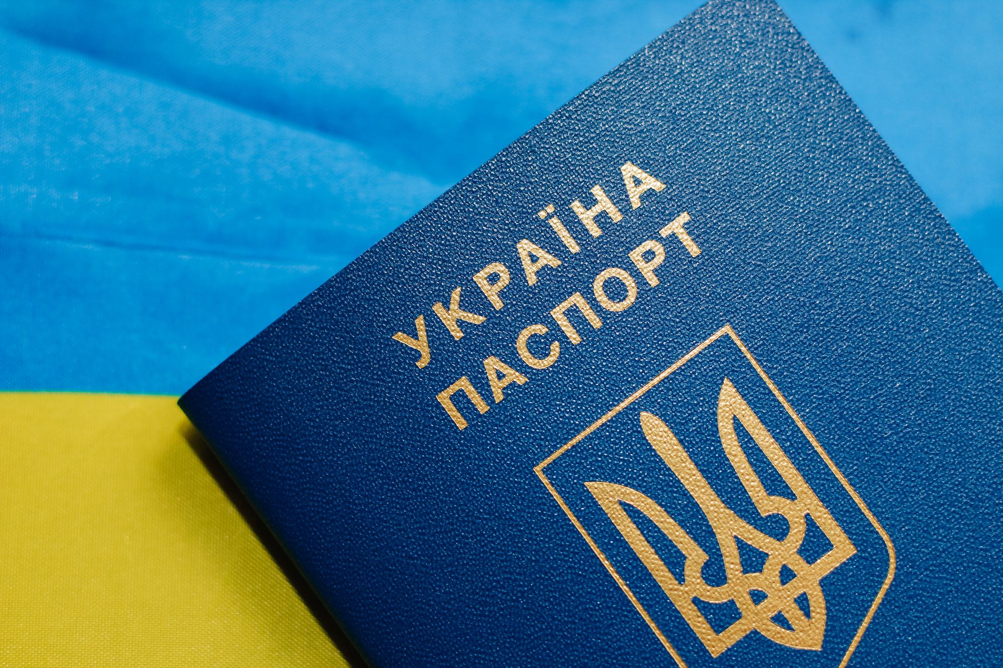 Паспорт України: чи відмовлять в оформленні нового через помилки в старих документах - Право 24 Паспорт України: чи відмовлять в оформленні нового через помилки в старих документах - Право 24
