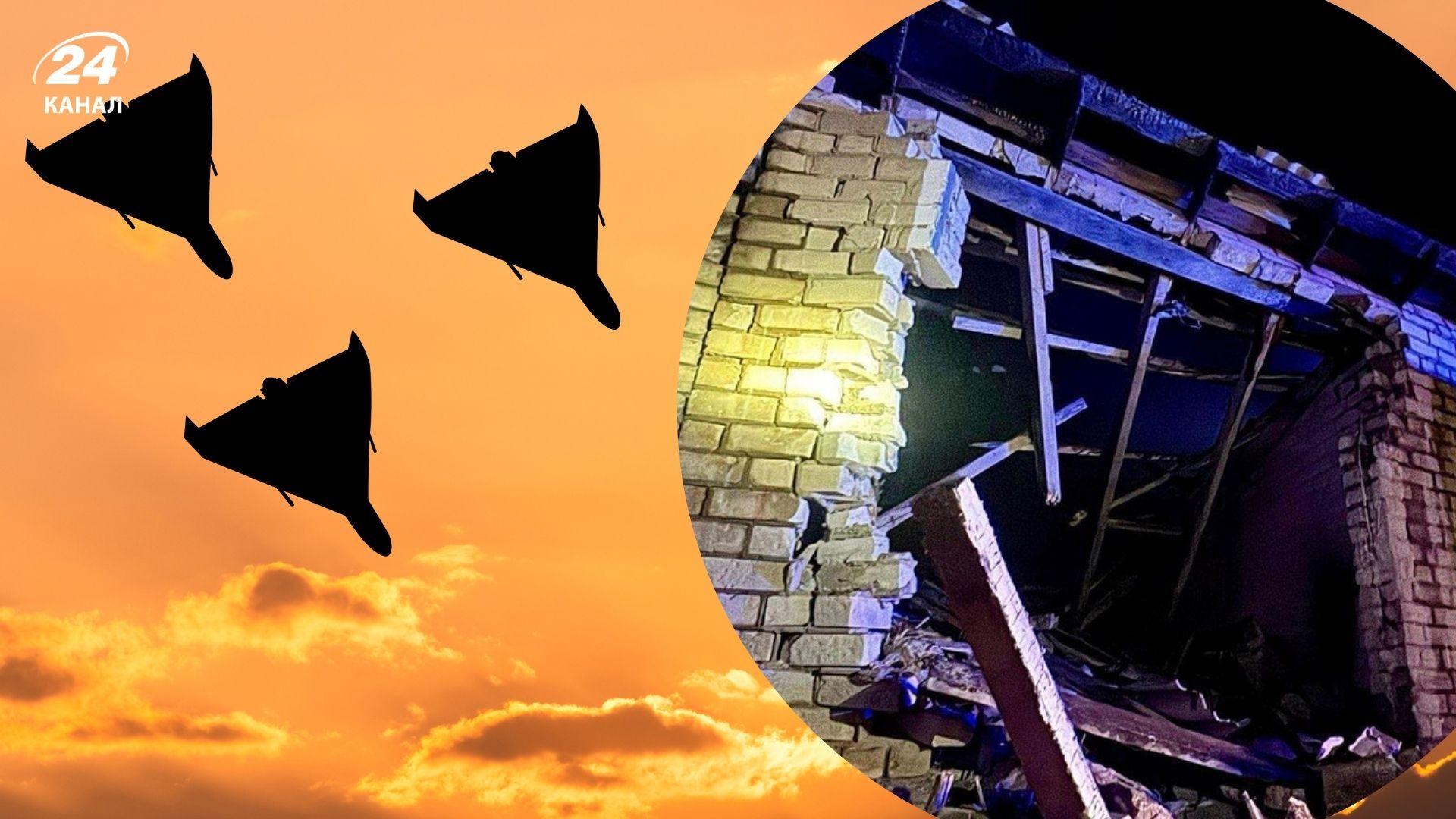 У Дніпрі пролунав вибух - Дніпро У Дніпрі пролунав вибух - Дніпро