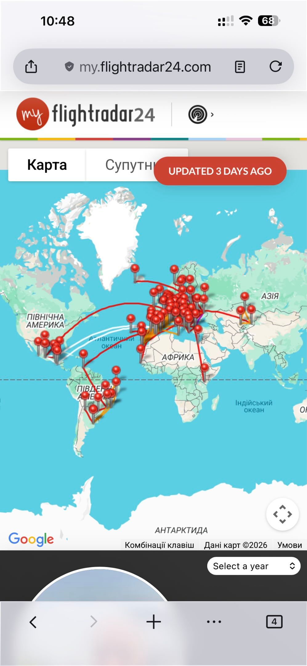 Як виглядають карти інших / фото з мережі