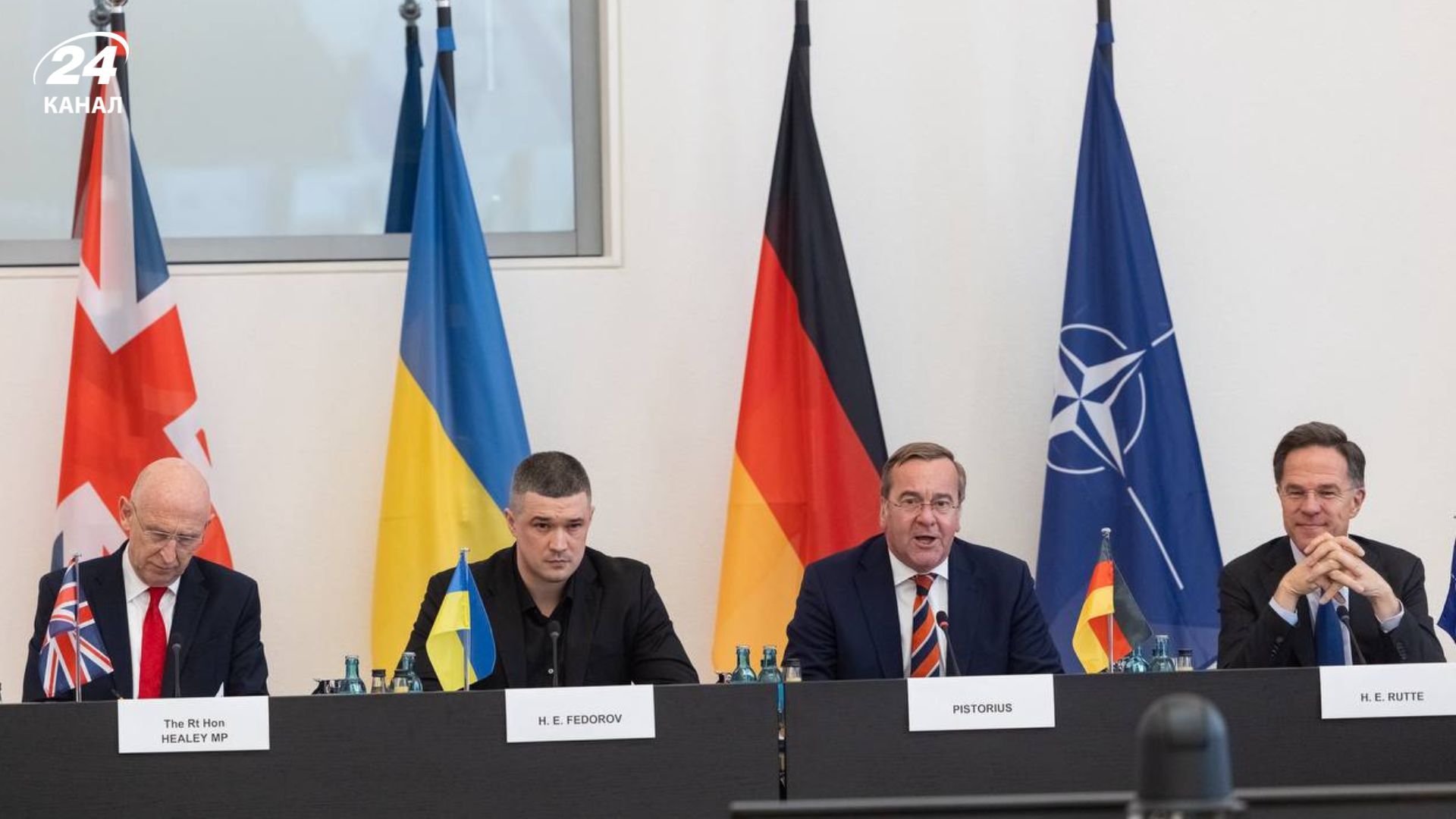 Польша и Нидерланды также предоставили ракеты к Patriot Украине – Федоров - 24 Канал