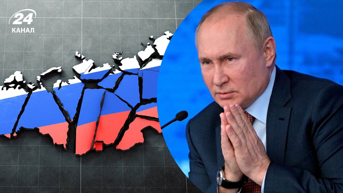 Распад России – возможен ли крах России в ближайшее время