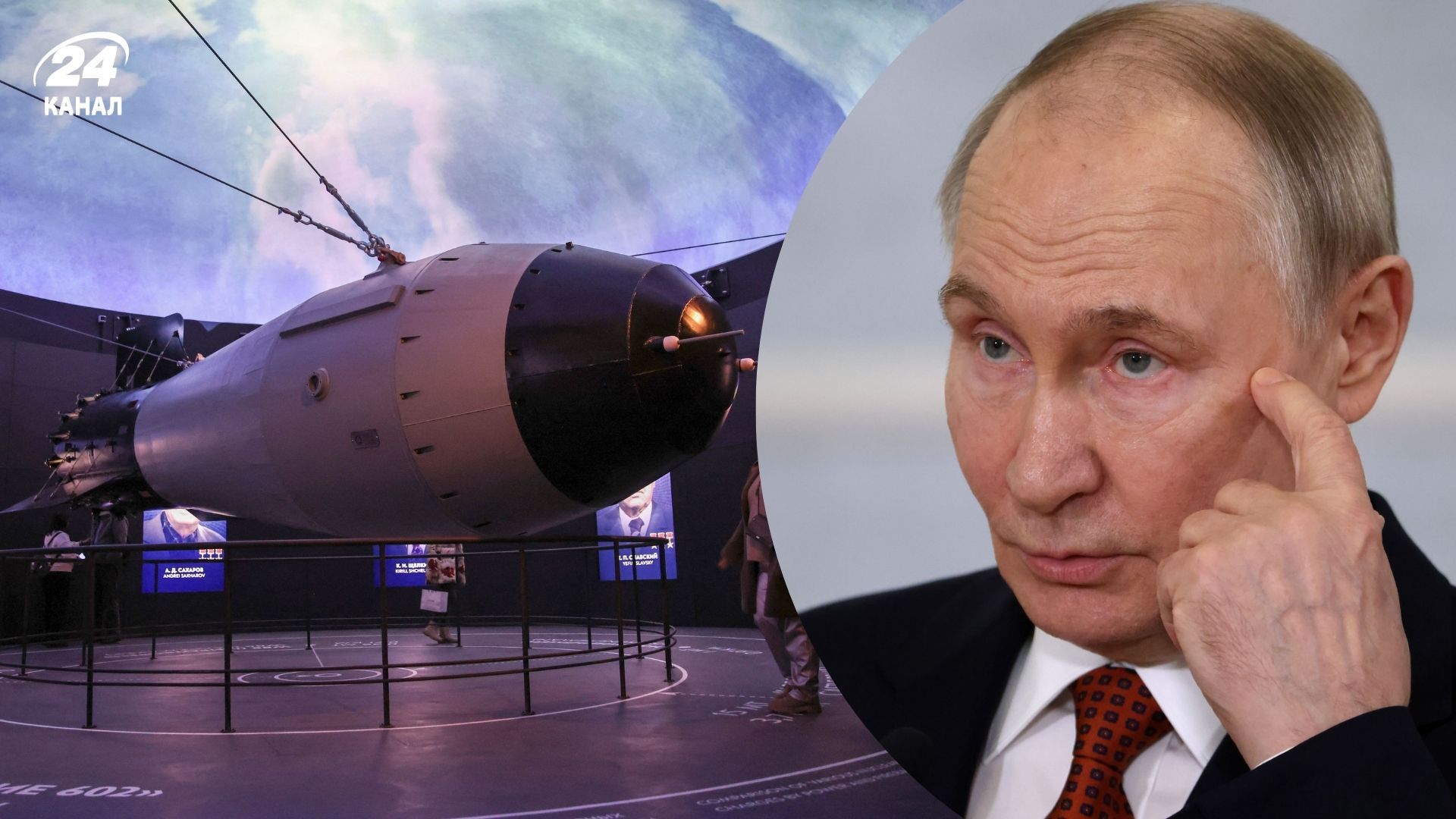 Россия планирует разместить ядерное оружие на орбите Россия планирует разместить ядерное оружие на орбите