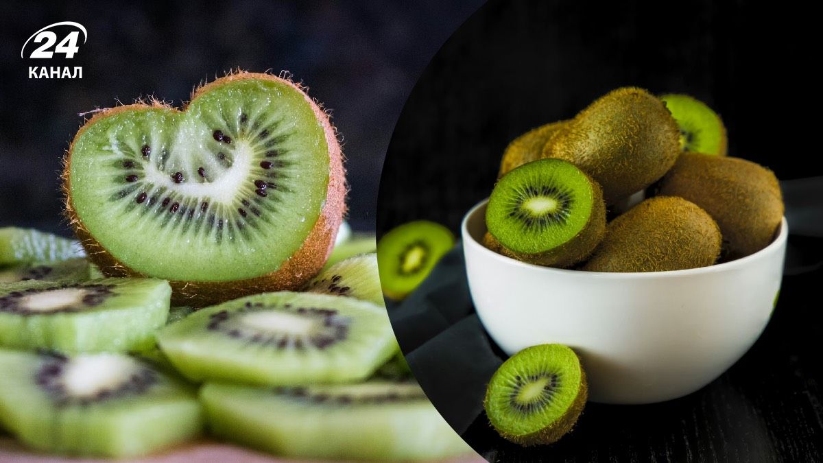 Як раніше називали ківі