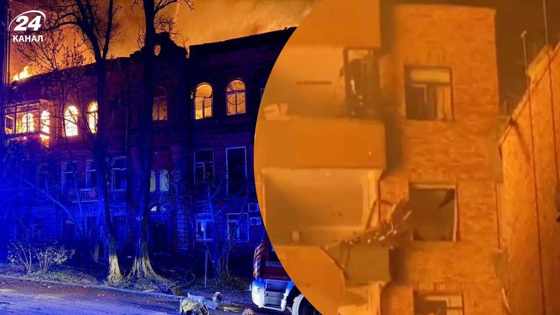 Вибухи у Дніпрі сьогодні - що відомо про обстріл балістикою, які є наслідки - Новини Дніпра Вибухи у Дніпрі сьогодні - що відомо про обстріл балістикою, які є наслідки - Новини Дніпра