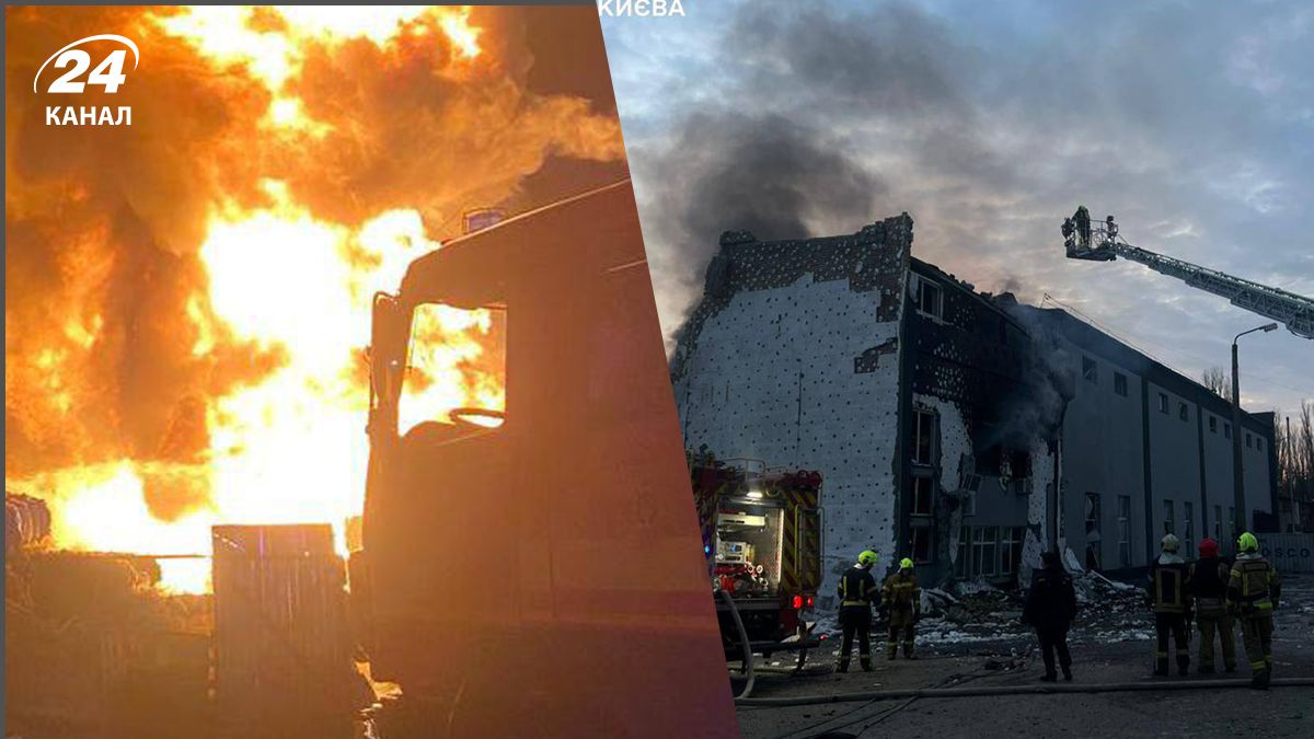 Удар по Киеву 16.04.2026 - сколько погибло и пострадало