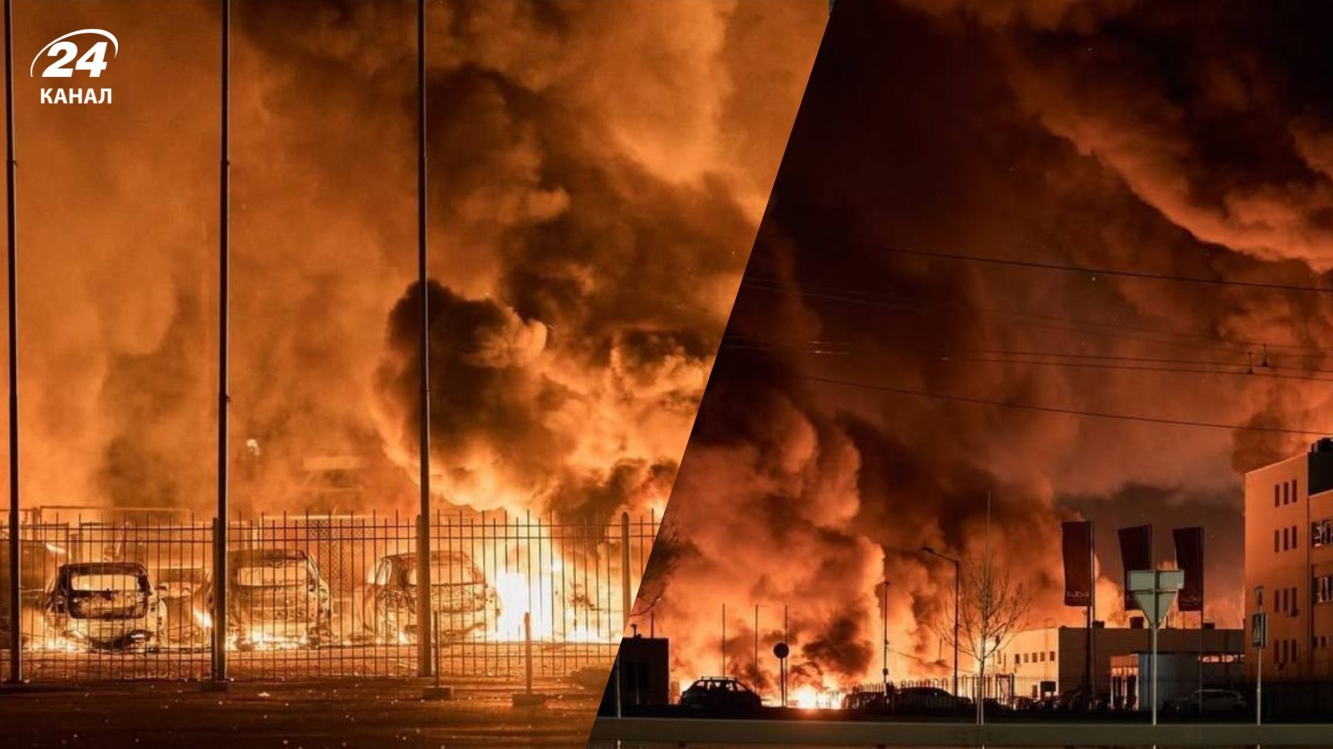 Столиця опинилася у диму через ворожу атаку Столиця опинилася у диму через ворожу атаку