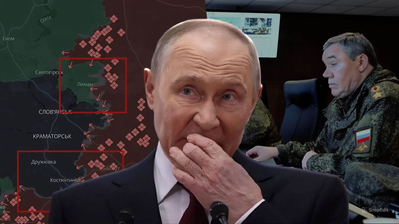 Планы Путина