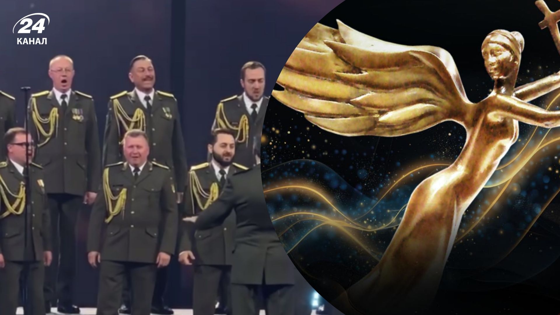 Хор ВСУ на YUNA-2026