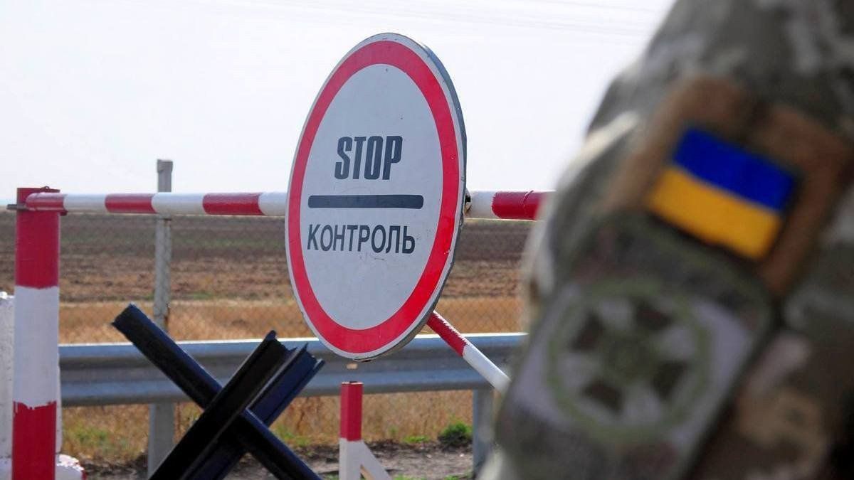 На пункте пропуска Солотвино – Сигету-Мармацией ограничат движение - причина На пункте пропуска Солотвино – Сигету-Мармацией ограничат движение - причина