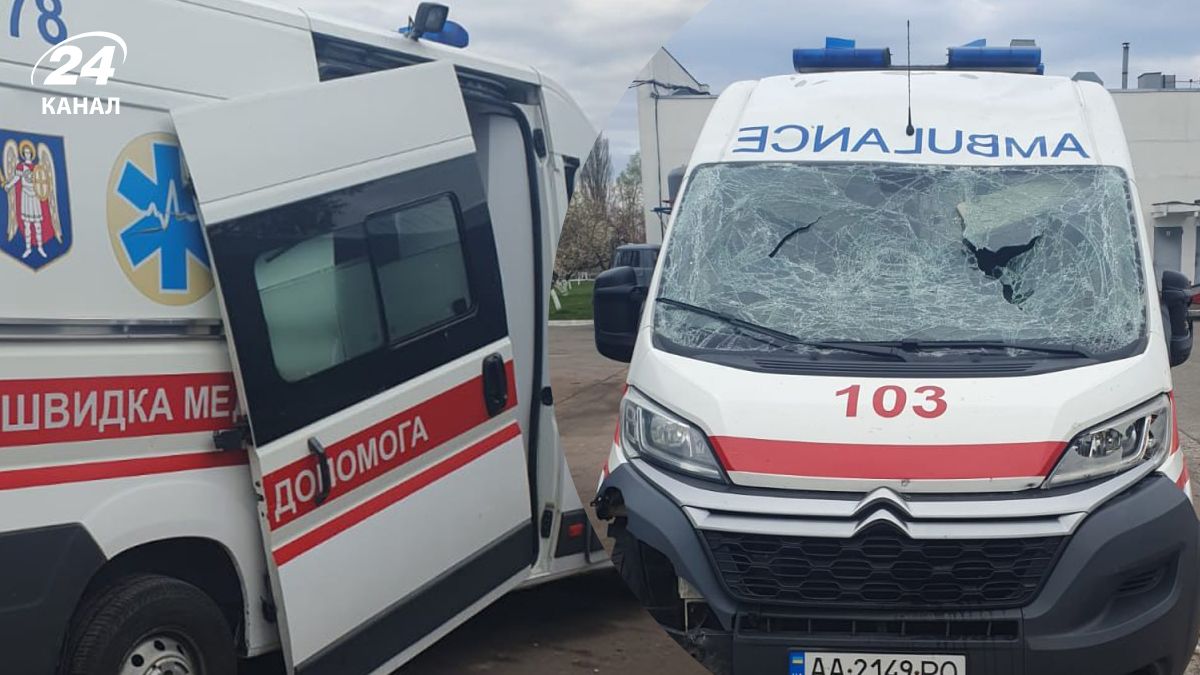 Які наслідки обстрілу Києва Які наслідки обстрілу Києва