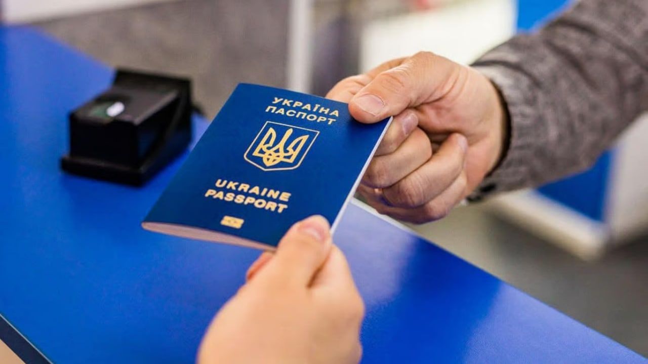 Закордонний паспорт можна оформити в консульстві Закордонний паспорт можна оформити в консульстві