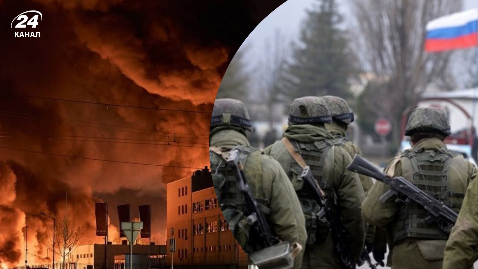 Россия сделала заявление о массированной атаке на Украину Россия сделала заявление о массированной атаке на Украину