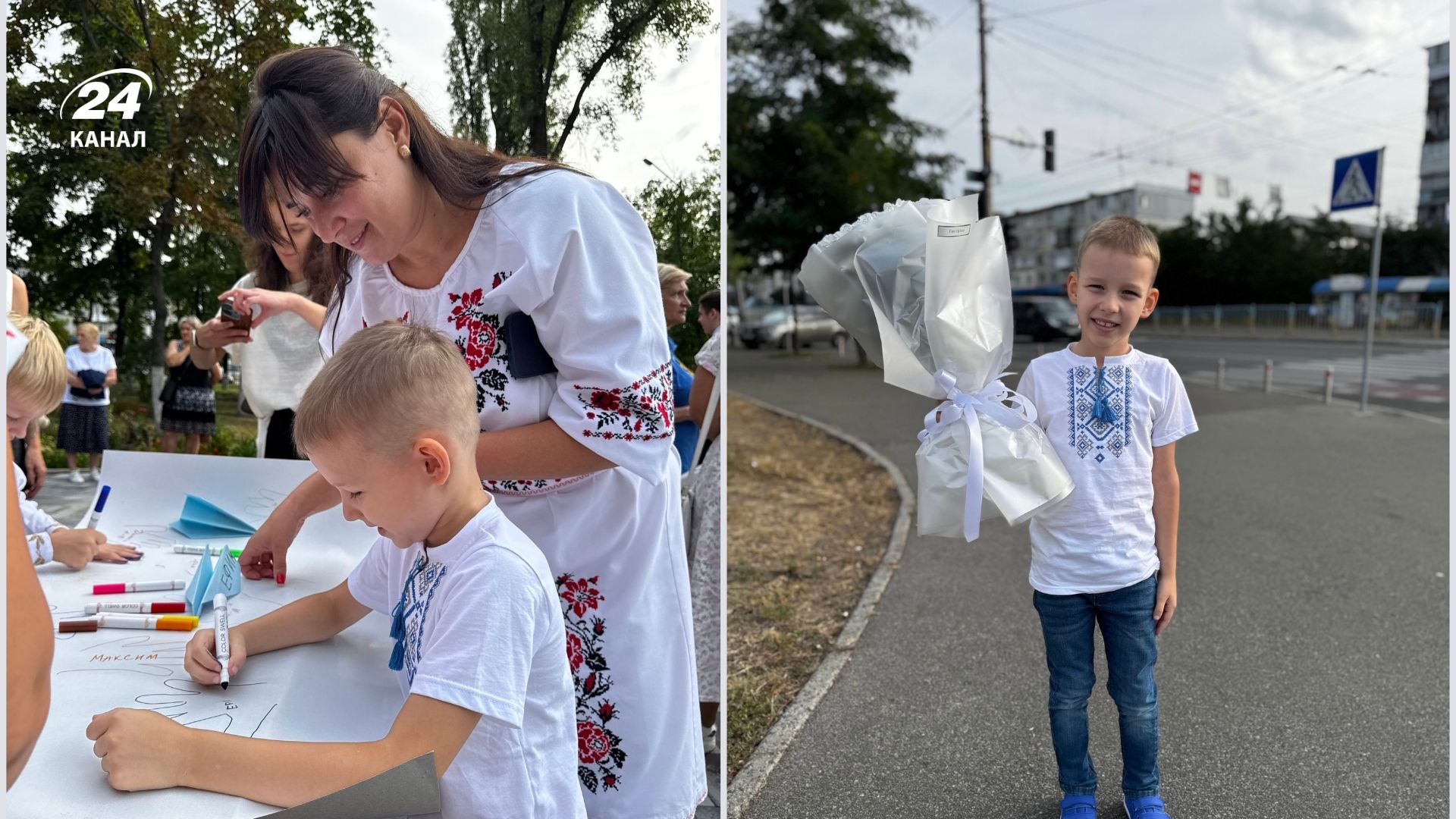 Історія Ефима