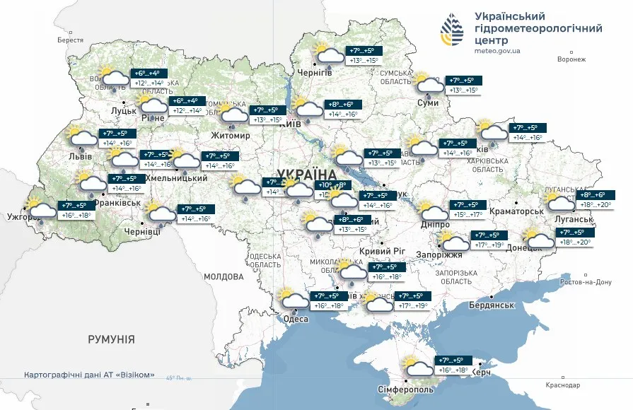 Погода на 17 квітня 2026 року